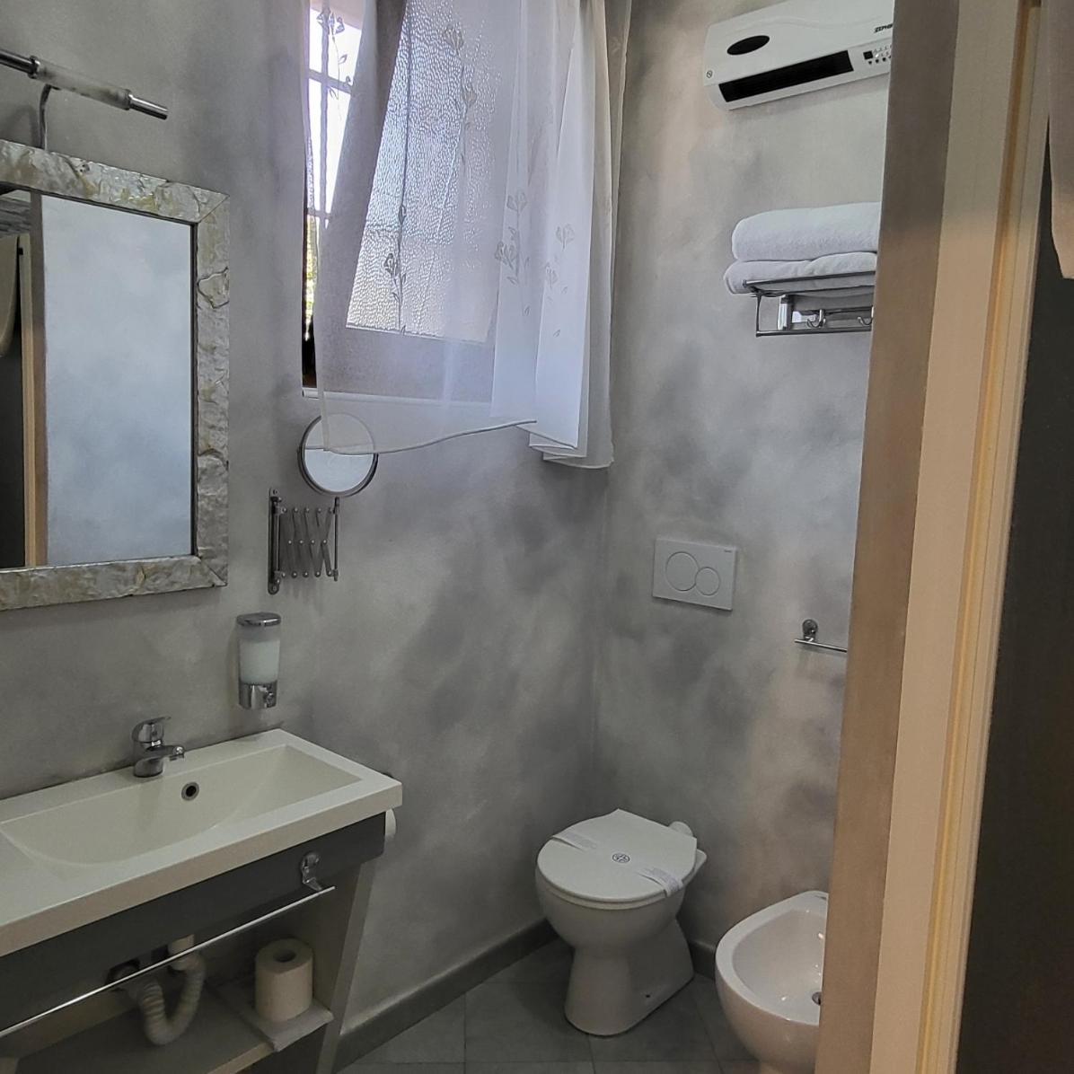 Illuvia 2 Affitta Camere Cornaredo Zewnętrze zdjęcie